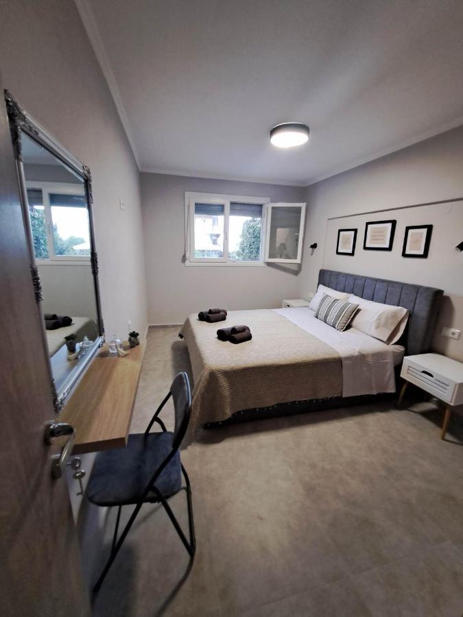 Apartamento Elegance *